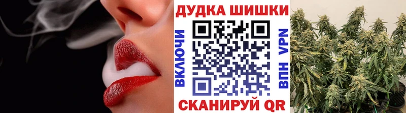 Где купить наркотики Миллерово Alpha PVP  ГЕРОИН  Меф  Гашиш  КОКАИН 