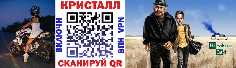 АМФЕТАМИН VHQ  Миллерово 