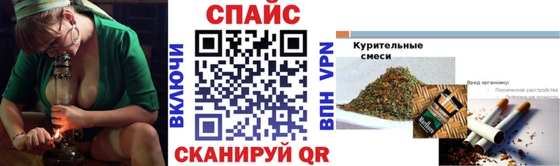 Бутират буратино продажа наркотиков Миллерово