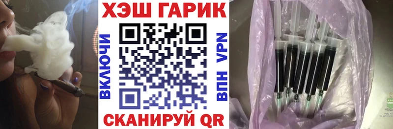 купить наркоту Миллерово ссылка на мегу ссылка ГАШИШ Изолятор