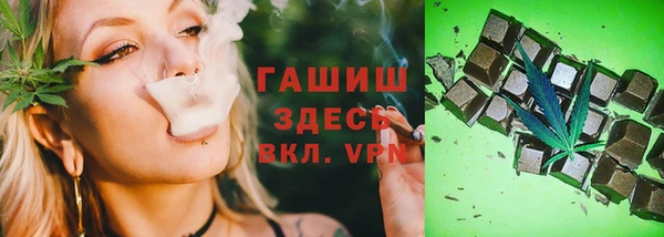 мескалин Абаза