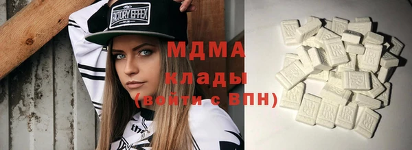 скорость Абдулино