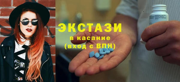 а пвп мука Алзамай