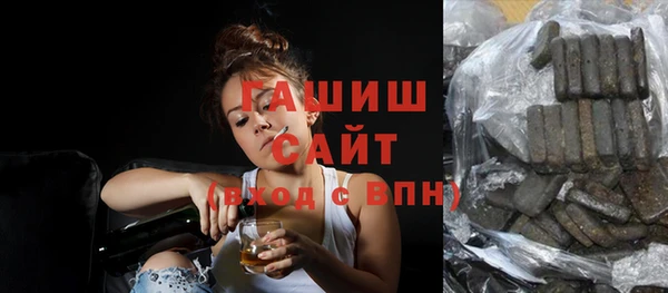 спиды Абинск