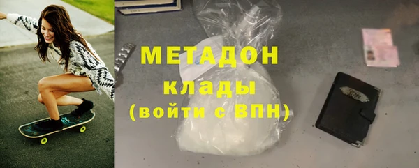 скорость Абдулино