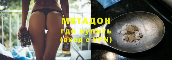 наркотики Алексин
