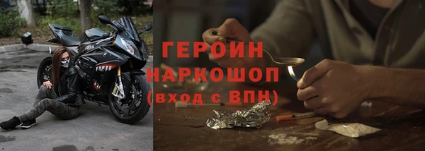 скорость Абдулино