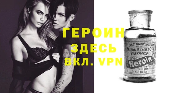 мескалин Абаза