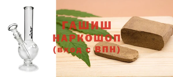 скорость Абдулино