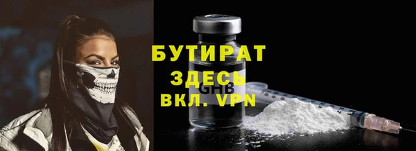 скорость Абдулино