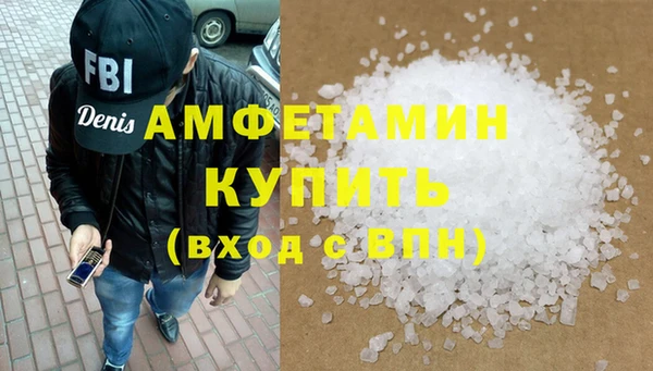 скорость Абдулино