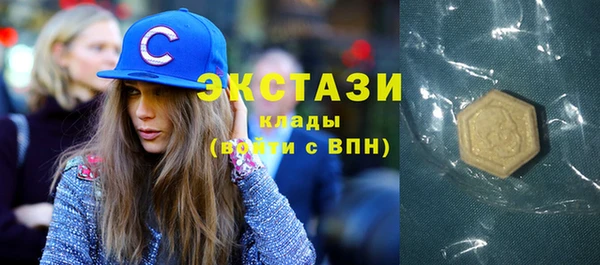 скорость Абдулино