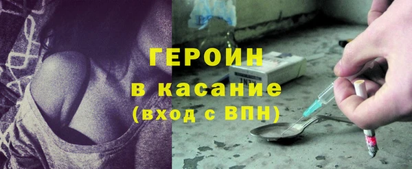 мескалин Абаза