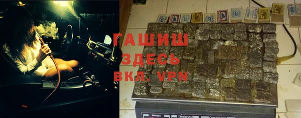 мескалин Абаза