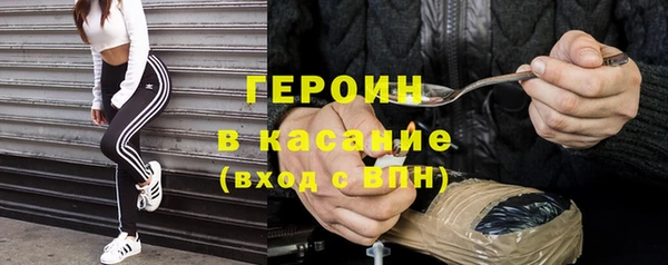 спиды Абинск