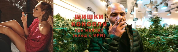 скорость Абдулино