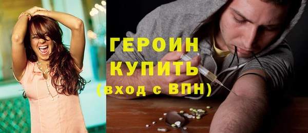 спиды Абинск