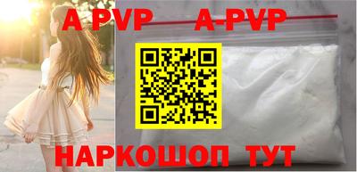 МДПВ Кингисепп