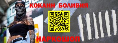 МДПВ Кингисепп