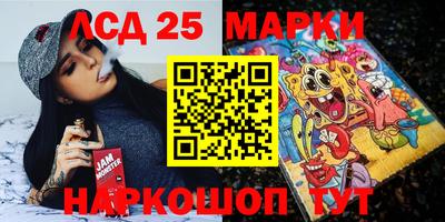 мефедрон мука Кинель