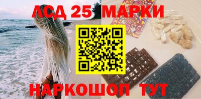 МДПВ Кингисепп