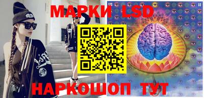 мяу мяу кристалл Кимры