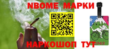МДПВ Кингисепп