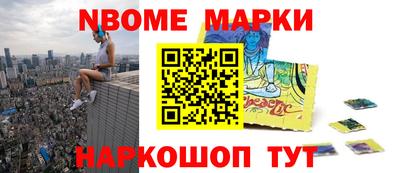 мефедрон мука Кинель