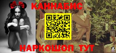 мефедрон мука Кинель