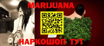 мяу мяу кристалл Кимры