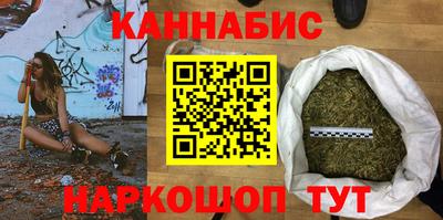 мефедрон мука Кинель