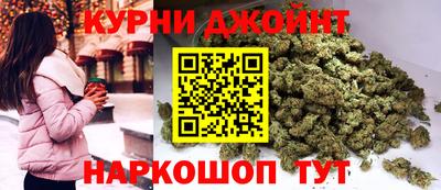 мефедрон мука Кинель
