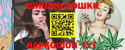 мяу мяу кристалл Кимры