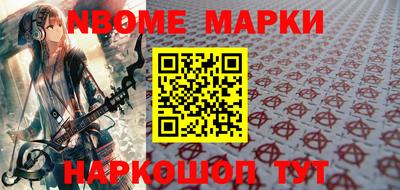 мяу мяу кристалл Кимры