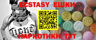 мефедрон мука Кинель