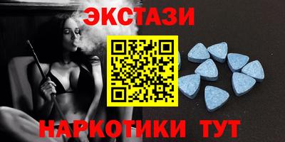 МДПВ Кингисепп