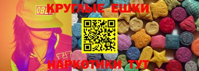 МДПВ Кингисепп