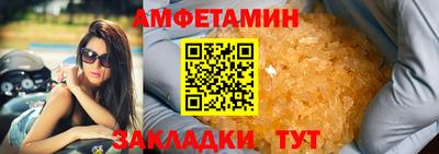 мефедрон мука Кинель
