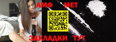 МДПВ Кингисепп