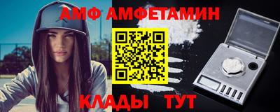 МДПВ Кингисепп