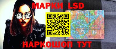 мяу мяу кристалл Кимры