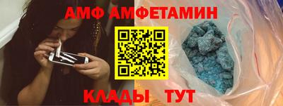 мефедрон мука Кинель