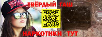 мефедрон мука Кинель