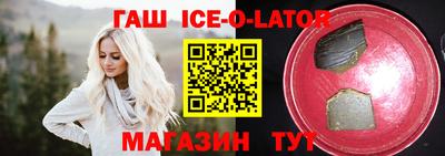 мяу мяу кристалл Кимры