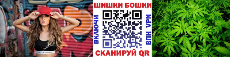 Конопля семена  купить  сайты  Миллерово 